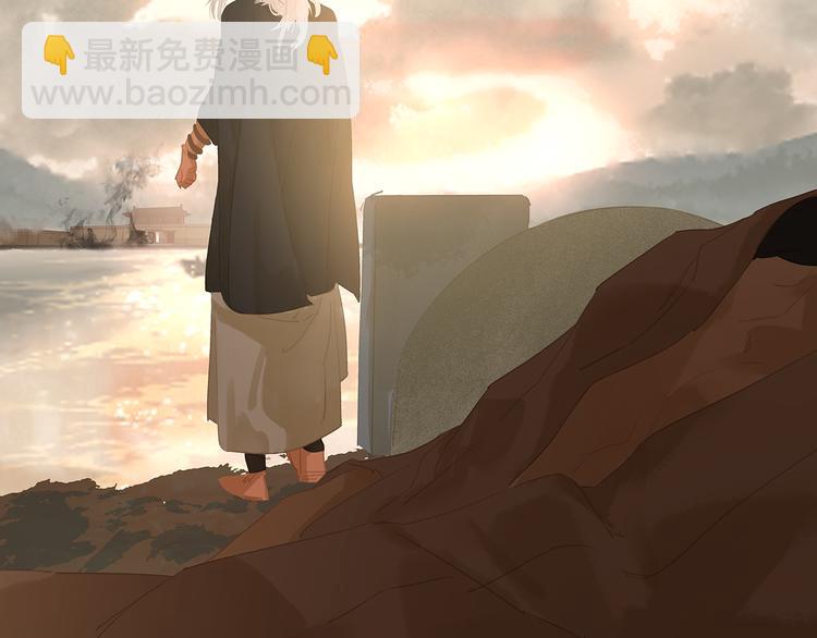 第139话 被打断的深情（下）22