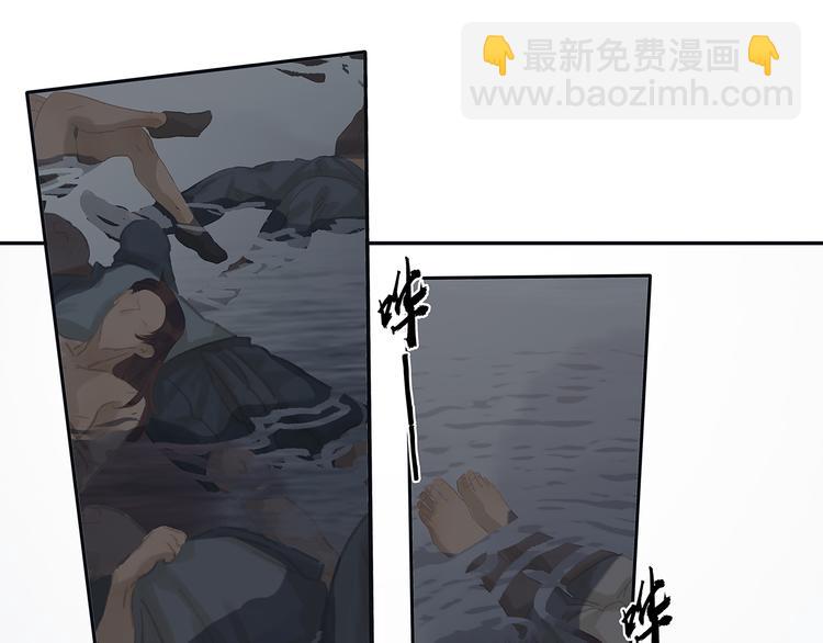第139话 被打断的深情（下）30