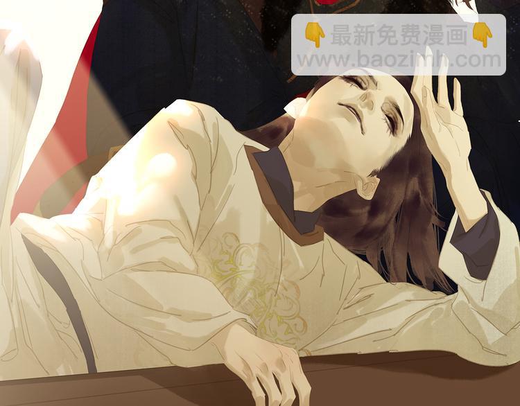 第141话 友谊的小船说翻就翻105