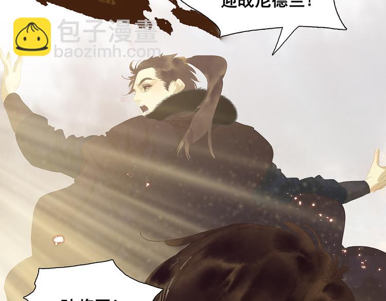 第141话 友谊的小船说翻就翻20