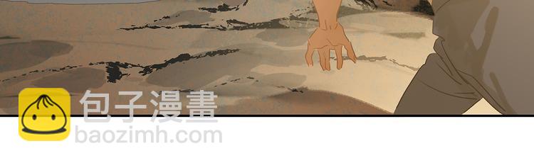 第141话 友谊的小船说翻就翻28