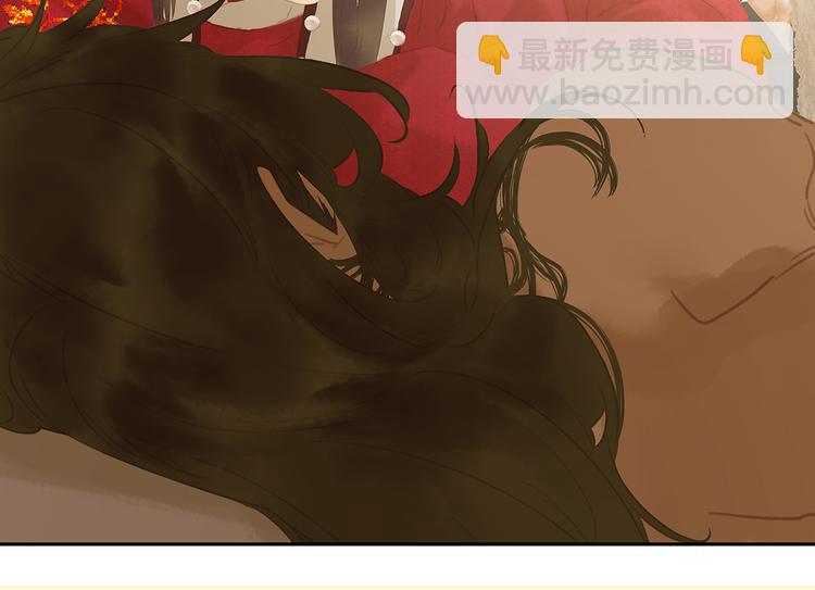 第141话 友谊的小船说翻就翻35