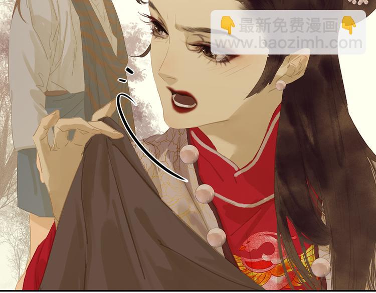 第141话 友谊的小船说翻就翻37