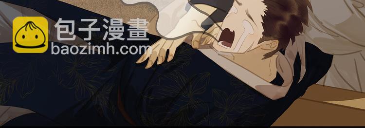 第141话 友谊的小船说翻就翻48