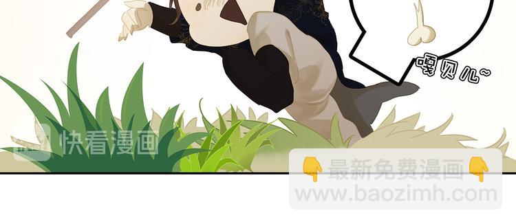 第141话 友谊的小船说翻就翻55