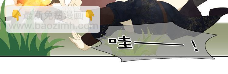 第141话 友谊的小船说翻就翻59