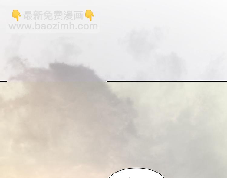 第141话 友谊的小船说翻就翻79