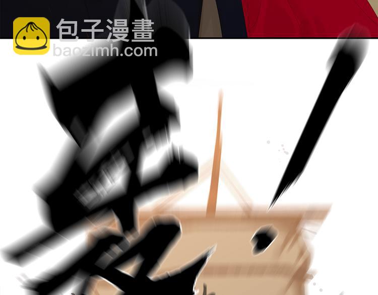 第141话 友谊的小船说翻就翻8