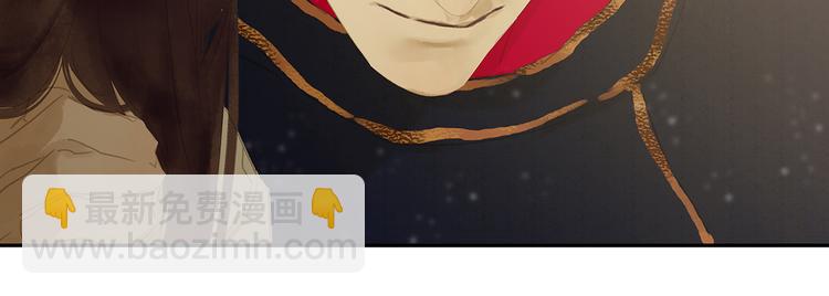 第141话 友谊的小船说翻就翻87