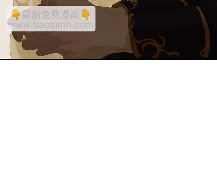 第141话 友谊的小船说翻就翻94