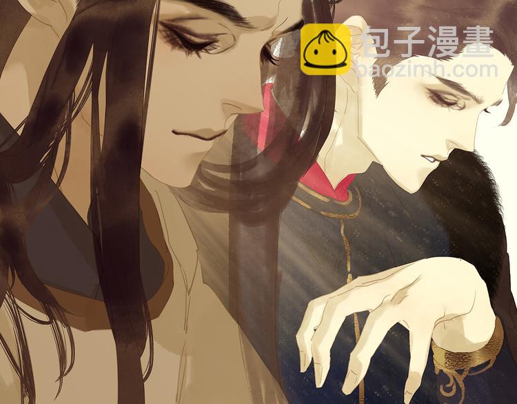 第141话 友谊的小船说翻就翻97