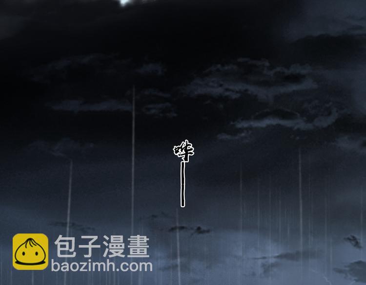 第142话 友谊的小船说翻就翻22