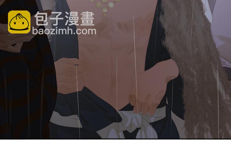 第142话 友谊的小船说翻就翻32
