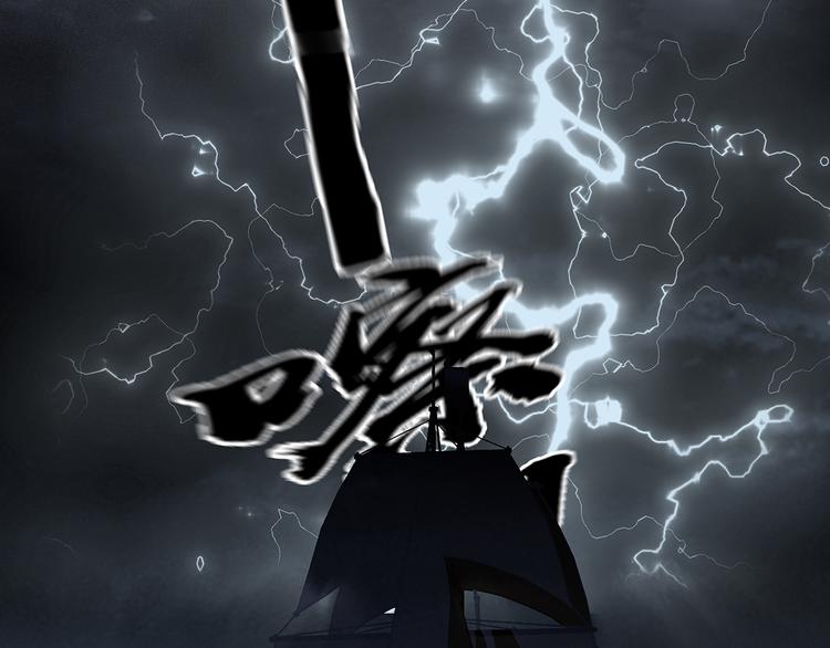 第142话 友谊的小船说翻就翻38