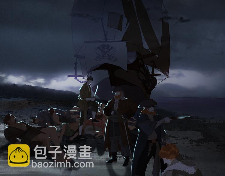 第142话 友谊的小船说翻就翻39