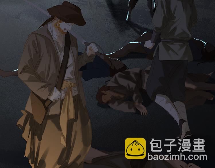 第142话 友谊的小船说翻就翻40