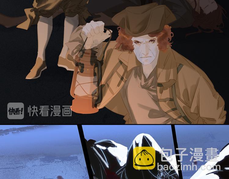 第142话 友谊的小船说翻就翻41