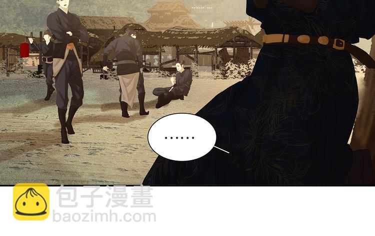 第142话 友谊的小船说翻就翻9