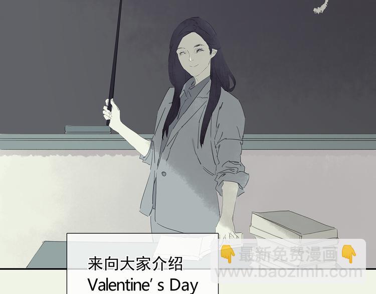 特辑 情人节的由来1