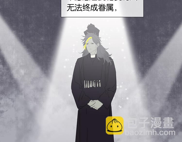 特辑 情人节的由来10