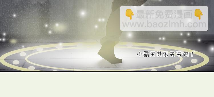 特辑 情人节的由来13
