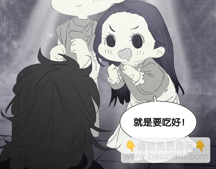 特辑 情人节的由来17
