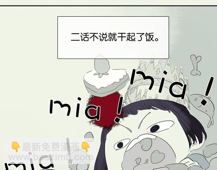 特辑 情人节的由来22