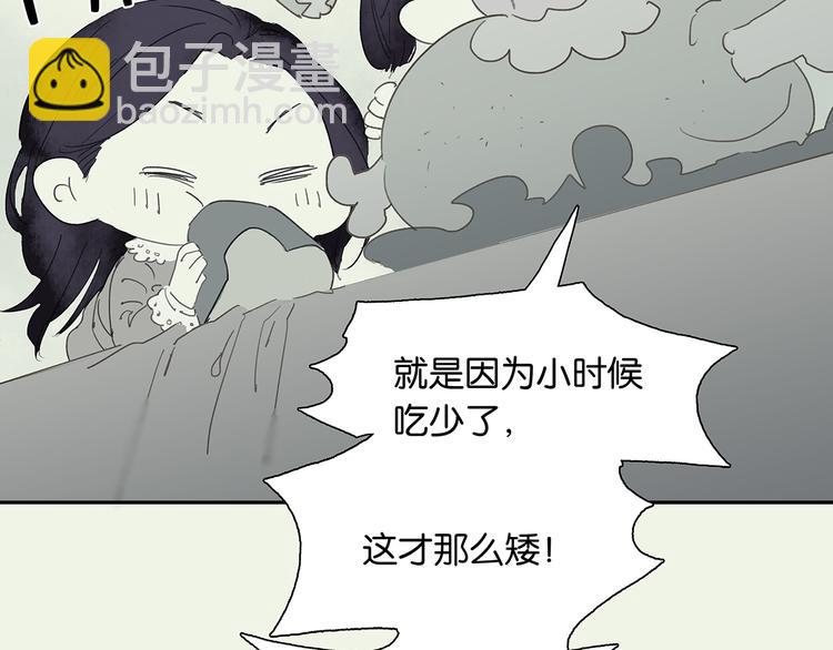 特辑 情人节的由来23