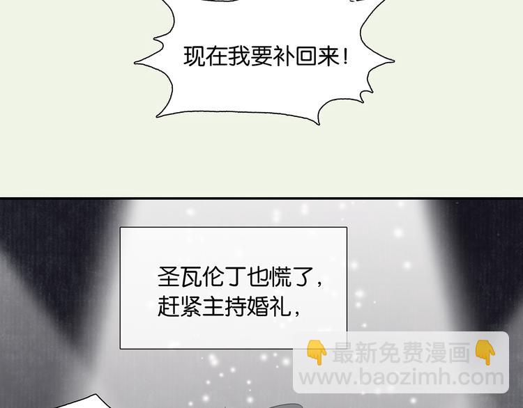 特辑 情人节的由来24