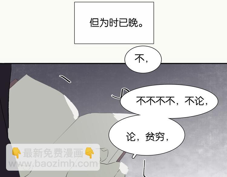 特辑 情人节的由来27