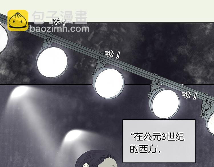 特辑 情人节的由来3