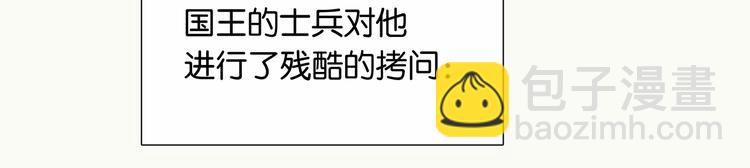 特辑 情人节的由来30