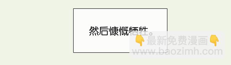 特辑 情人节的由来34