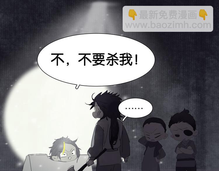 特辑 情人节的由来35