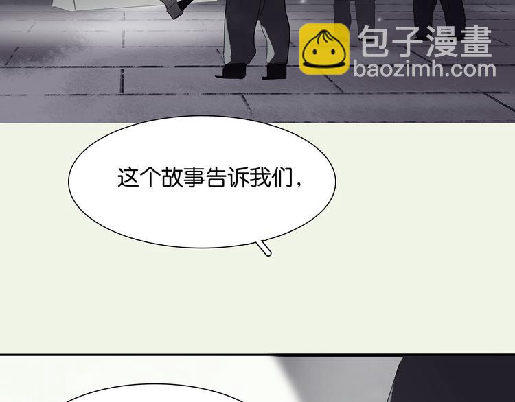 特辑 情人节的由来36