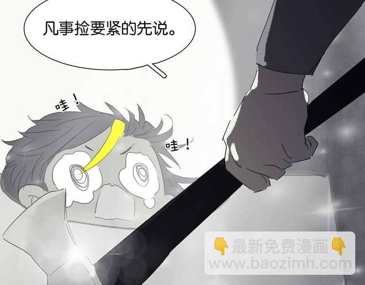 特辑 情人节的由来37