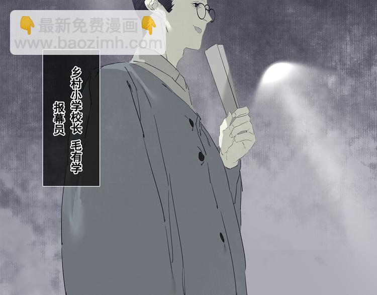 特辑 情人节的由来4