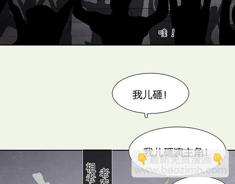 特辑 情人节的由来41