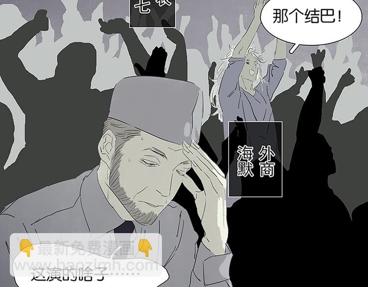 特辑 情人节的由来42