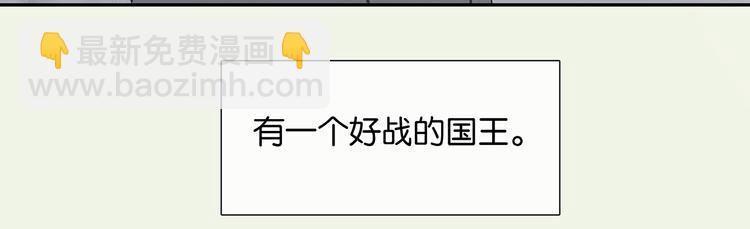 特辑 情人节的由来5