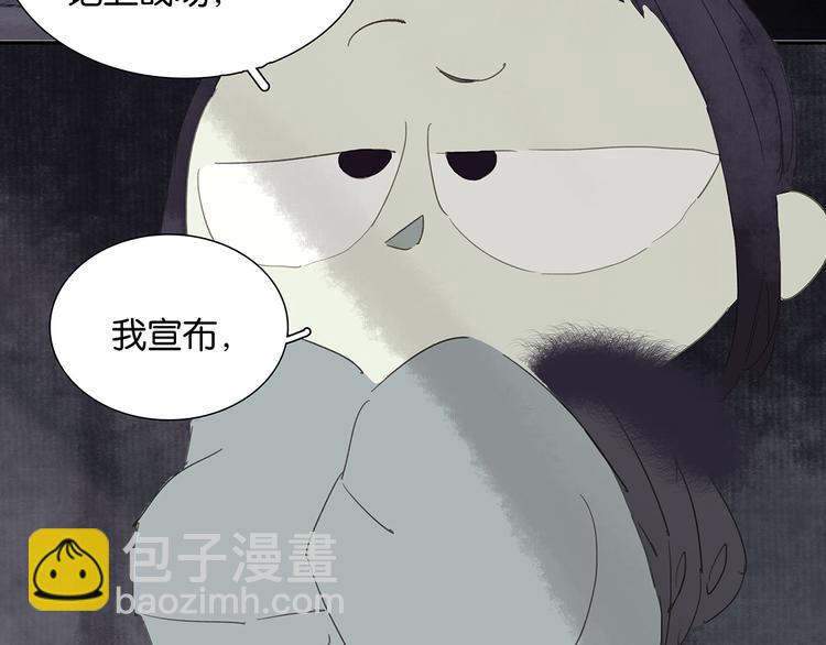 特辑 情人节的由来8