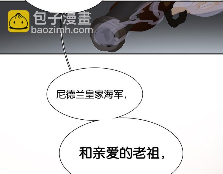 第143话 大夫人（上）18