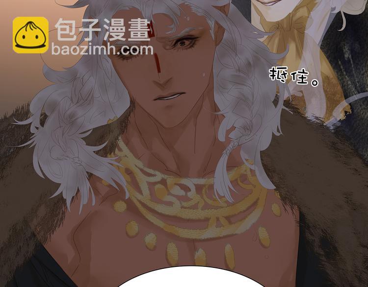 第143话 大夫人（上）20