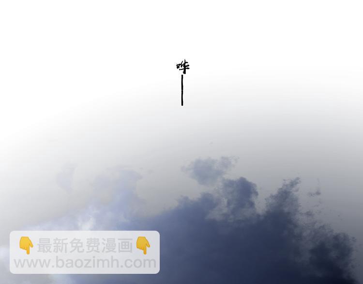 第143话 大夫人（上）22