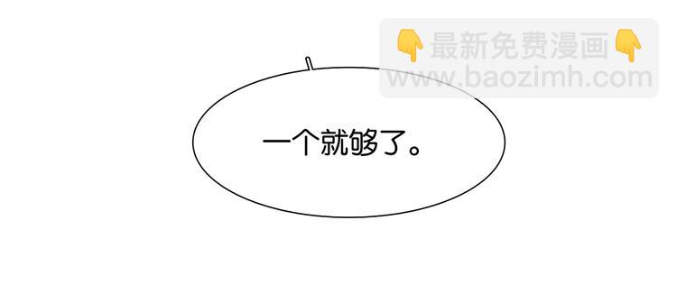第143话 大夫人（上）27