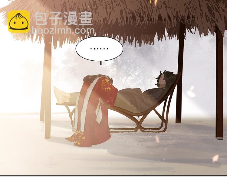 第143话 大夫人（上）29