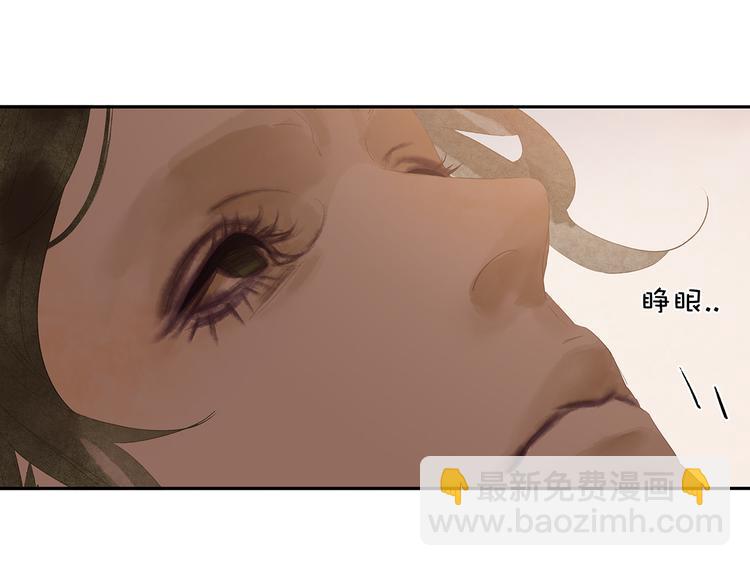 第143话 大夫人（上）36