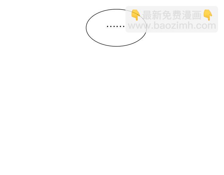 第143话 大夫人（上）37