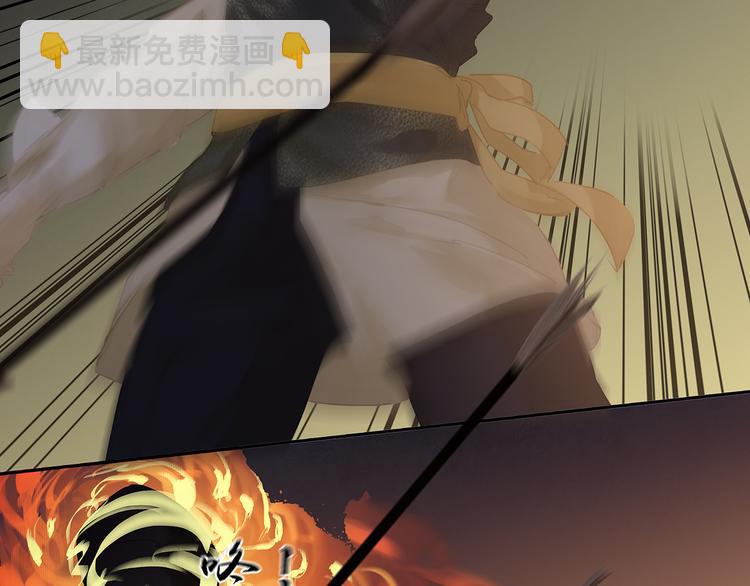 第143话 大夫人（上）56