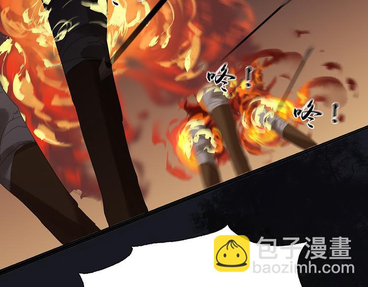 第143话 大夫人（上）57